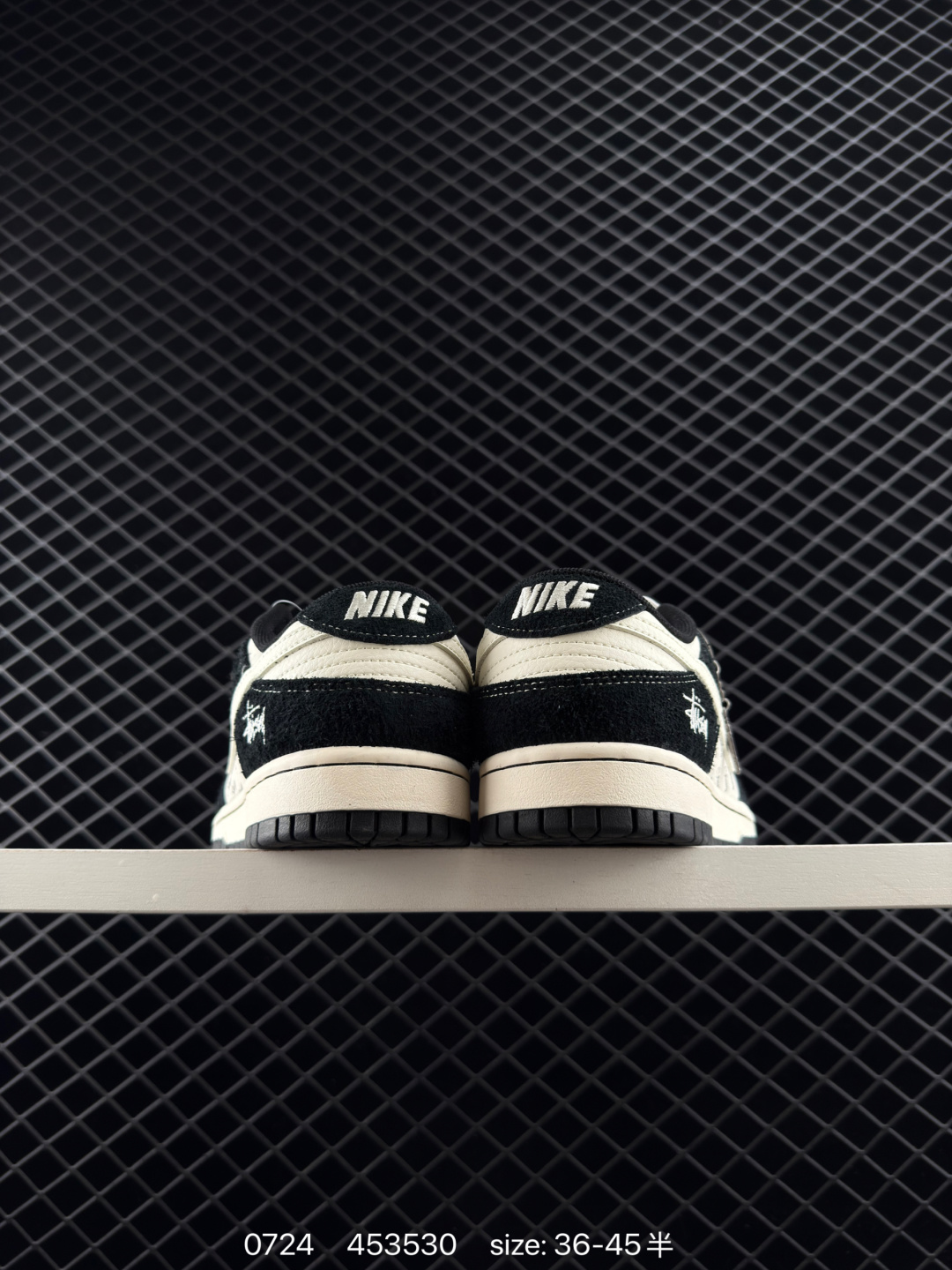 Travis Scott x Air Jordan 1 ” Reverse Mocha “